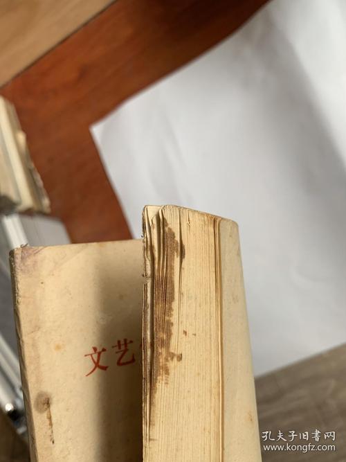 文艺创作学习资料 叩开创作之门的四重阶梯