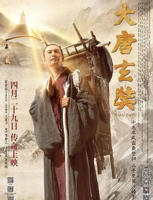 一带一路 文艺精品创作的挑战与契机